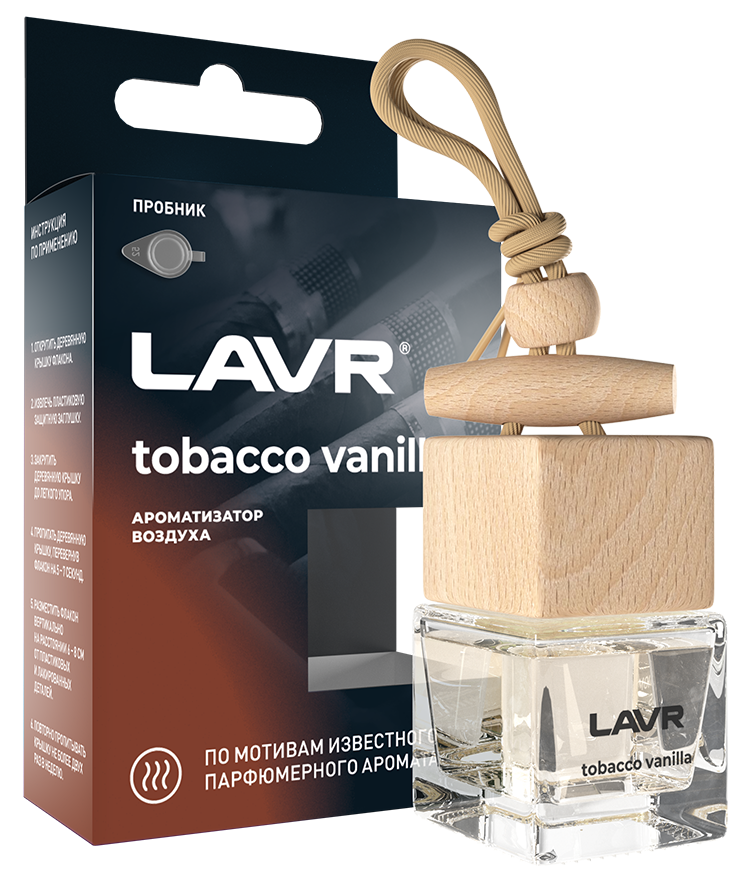 Ароматизатор воздуха Lavr Tobacco Vanilla, 8 г