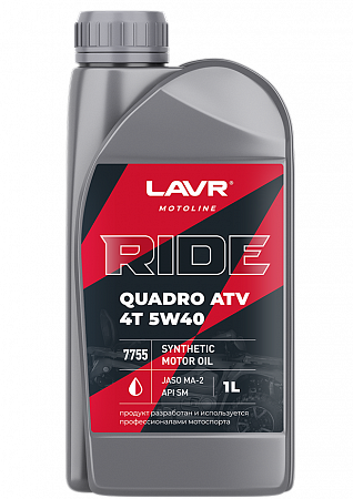 Моторное масло Lavr Ride Quadro 4Т 5W40 SM, 1 л Моторное масло Lavr Ride Quadro 4Т 5W40 SM, 1 л