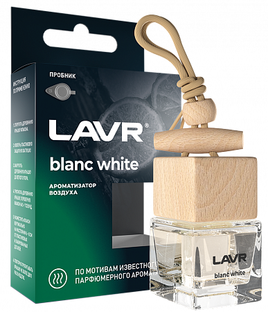 Ароматизатор воздуха Lavr Blanc White, 8 г Ароматизатор воздуха Lavr Blanc White, 8 г