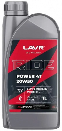 Моторное масло Lavr Moto Ride Power 4T 20W50 SM, 1 л Моторное масло Lavr Moto Ride Power 4T 20W50 SM, 1 л