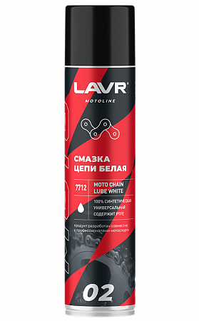 Смазка цепи Lavr Белая, 400 мл Смазка цепи Lavr Белая, 400 мл