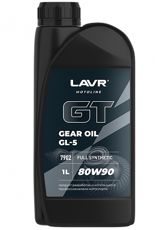 Трансмиссионное масло Lavr GT Gear Oil 80W90 GL5, 1 л Трансмиссионное масло Lavr GT Gear Oil 80W90 GL5, 1 л