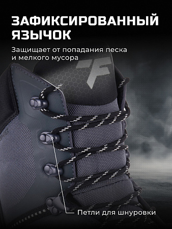 Ботинки Finntrail Tactic 5170 Graphite Ботинки Finntrail Tactic 5170 Graphite